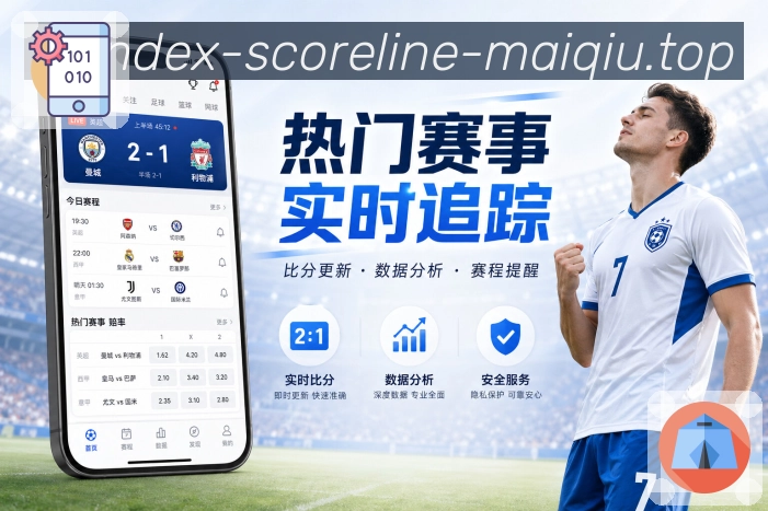 奖项证书