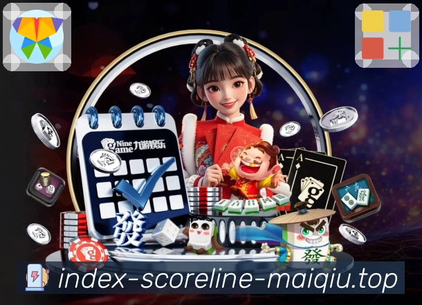 体育平台欢迎图